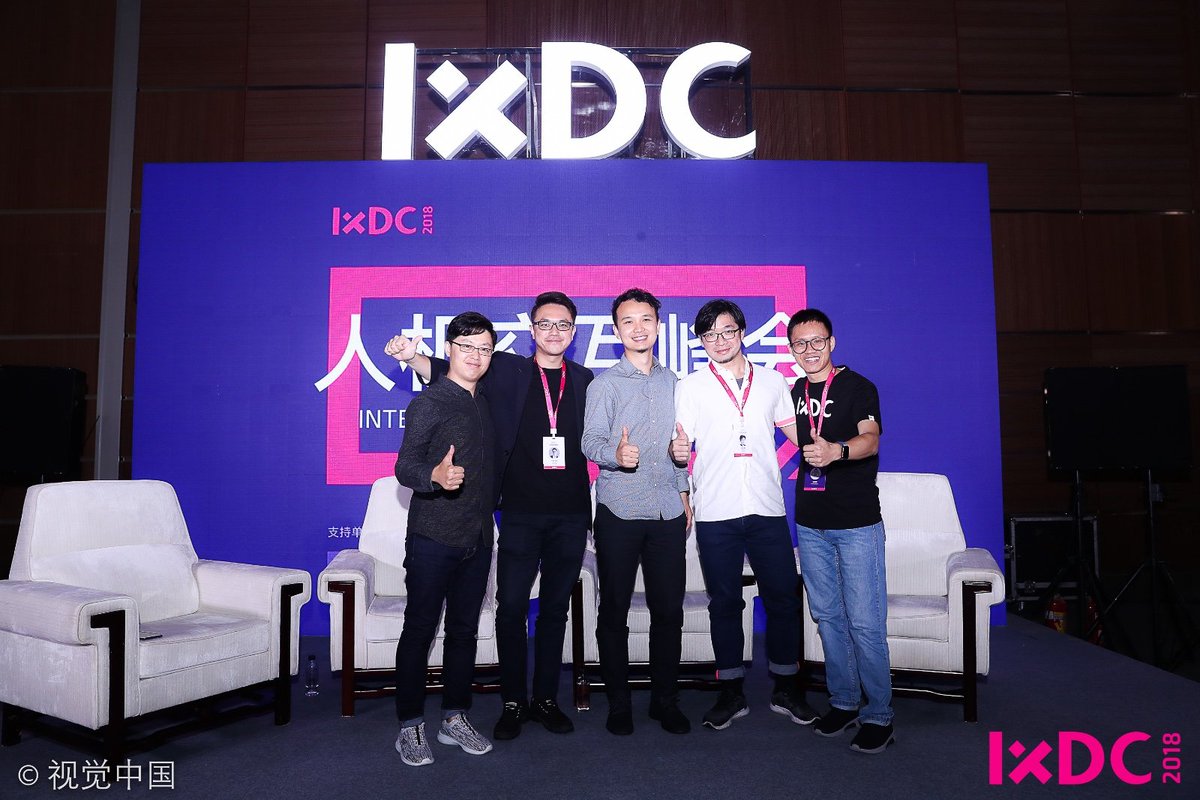 KikaKeyboard's tweet photo. Our @tsuziai was one of #IxDC Summit Speakers today in Beijing with #Google, #Pegatron, and #Huawei, exploring different interaction design methods to innovate the future with sending behavior and voice interaction. https://t.co/wTwOGNExAj