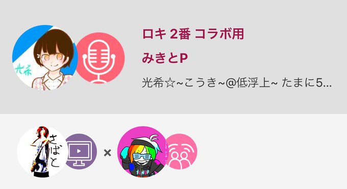 日進月歩のtwitterイラスト検索結果 古い順