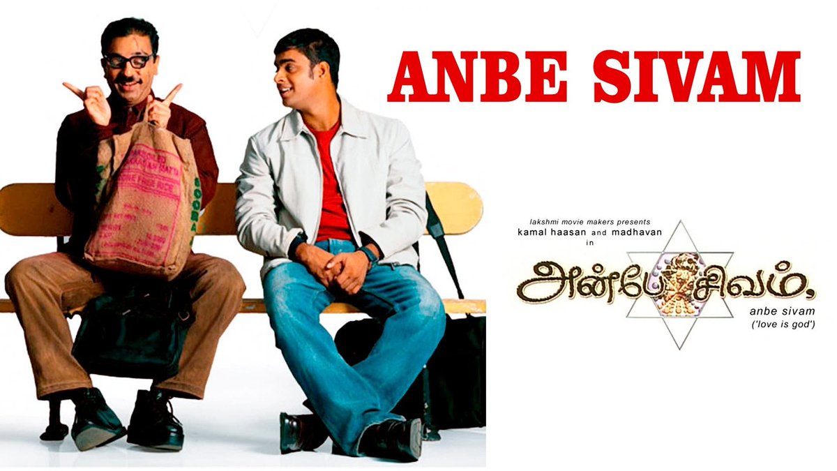 ashokcivil_2803's tweet photo. Ashok_Anbe Sivam_This movie led me to believe in the fact that Humanity is God irrespective of the seperation created by humans themselves. Anbe Sivam can inspire us to understand the power of love and humanity.
@Gandupilli @prashantsree
#ExcitedtoJoinLnT #LifeChangingMovie https://t.co/aV8rMetlsq