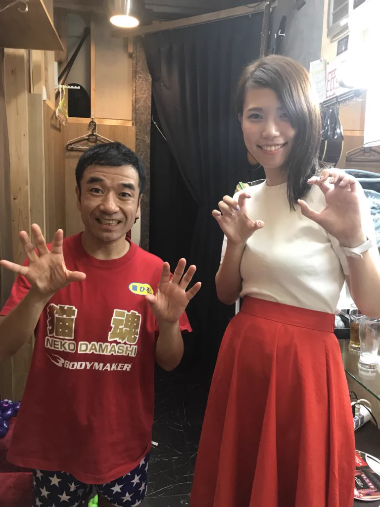 活動歴および当時の関連ビジュアル記録