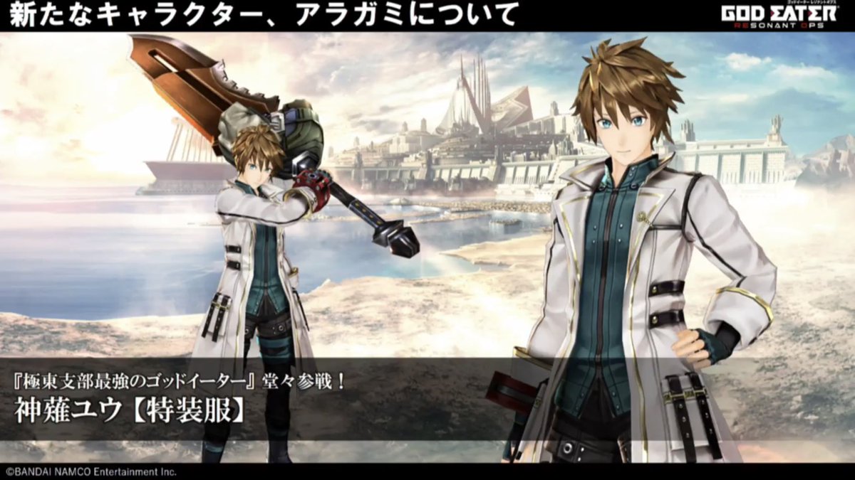 アキト 連れカノ よう実 Auf Twitter 神薙ユウの声優さん リザレクションのキャラメイク ボイス1の人だよ Gereo アキト 連れカノ よう実 Auf Twitter 神薙ユウの声優さん リザレクションのキャラメイク ボイス1の人だよ Gereo