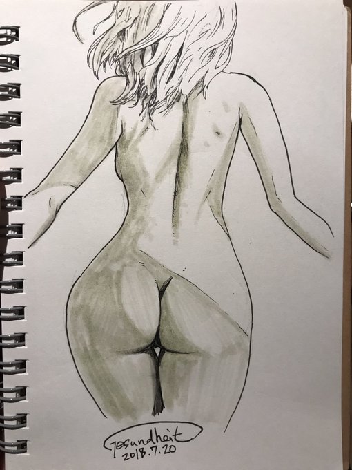 最近お尻が好きなんです 