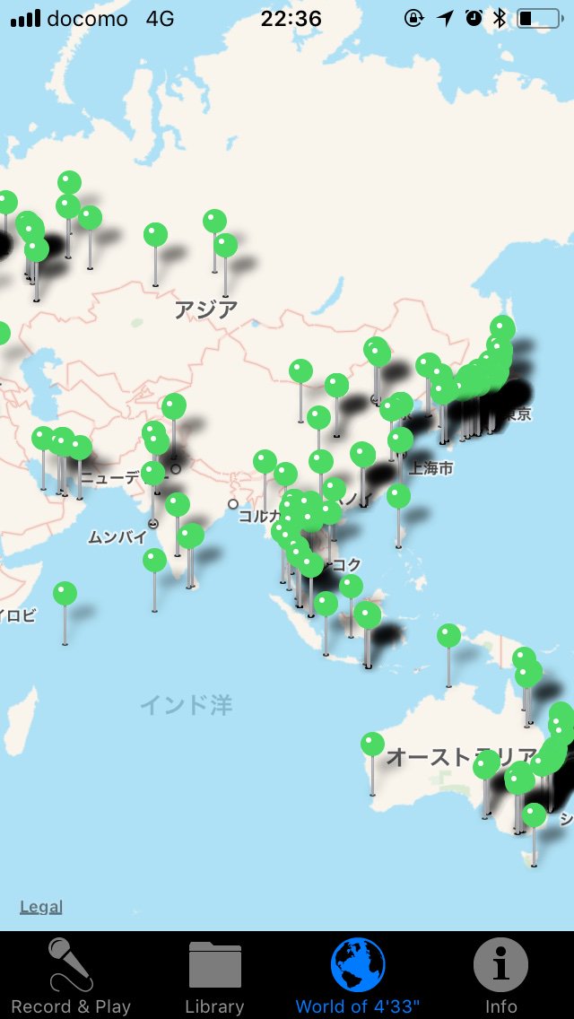 ケージのコンセプトがついに結実した ジョン ケージ 4分33秒 の公式アプリがすごい 世界中の路上や家で録音された4分33秒の静寂を聴ける上に自分で録音してアップロードもできる Togetter