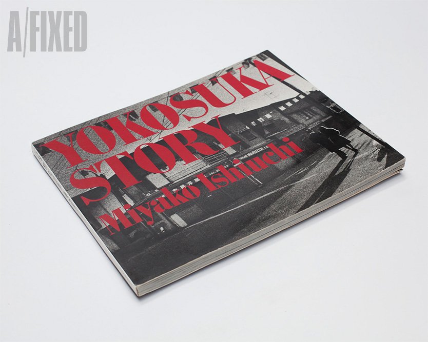 afixed_in's tweet photo. Miyako Ishiuchi's Yokosuka Story documents the small port town, showing the architecture &amp; streets to the people &amp; landscapes. Her experimental style is consistent with that of the Provoke era, as her grainy, stark frames are uncentered &amp; tilted - often shot from a moving car. https://t.co/QiFWbhsJ5V