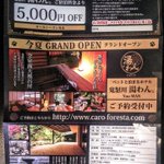 ツイートに含まれる画像