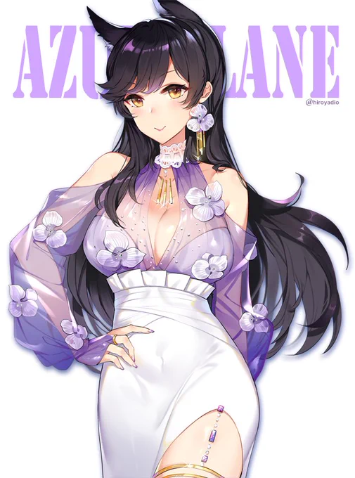 #アズールレーン
#愛宕 