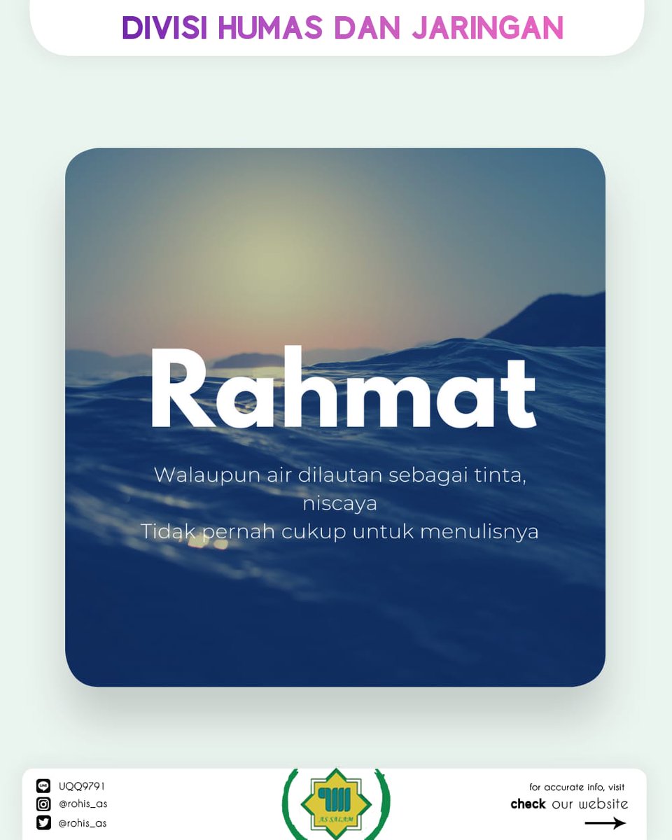 Rahmat terhadap Allâh Azza wa Jalla merupakan kebutuhan primer seorang hamba utk hidup di dunia ini. Cakupan rahmat Allâh amatlah luas, karena Allâh Azza wa Jalla  memiliki nama ar-Rahmân &amp; ar-Rahîm. Rahmat-Nya luas, meliputi segenap makhluk-Nya.

Sumber: almanhaj.or.id/8425-meraih-ra…