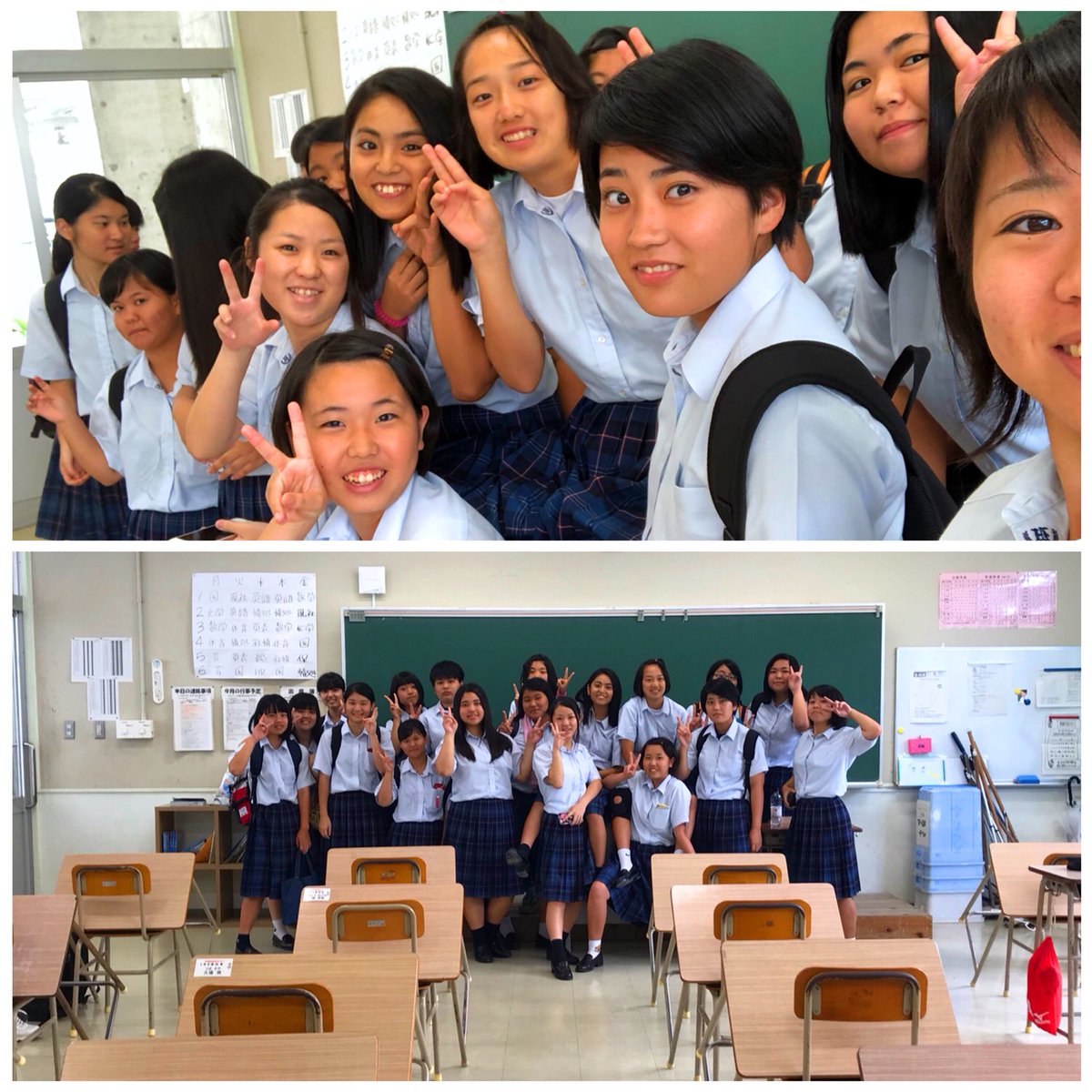 03z_pk's tweet photo. 南風原高校1学期終了です💖
こもり感謝祭 新歓 色々行事あったねー😍
男女あまり仲良くゎないけど女子ゎやばいね
たくさんいろんなことあったけど
充実した1学期だったー濃ゆい日々過ごせた💖
夏休みゎ久米島祭りお泊りたくさん😘
絶対楽しむ！
💕遊ぶこと以外考えません💕
タグ名前ない人ごめんなさい https://t.co/N6Tx6cyuJ8