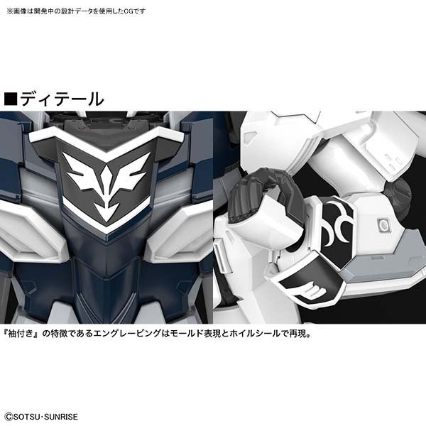 シナンジュのtwitterイラスト検索結果