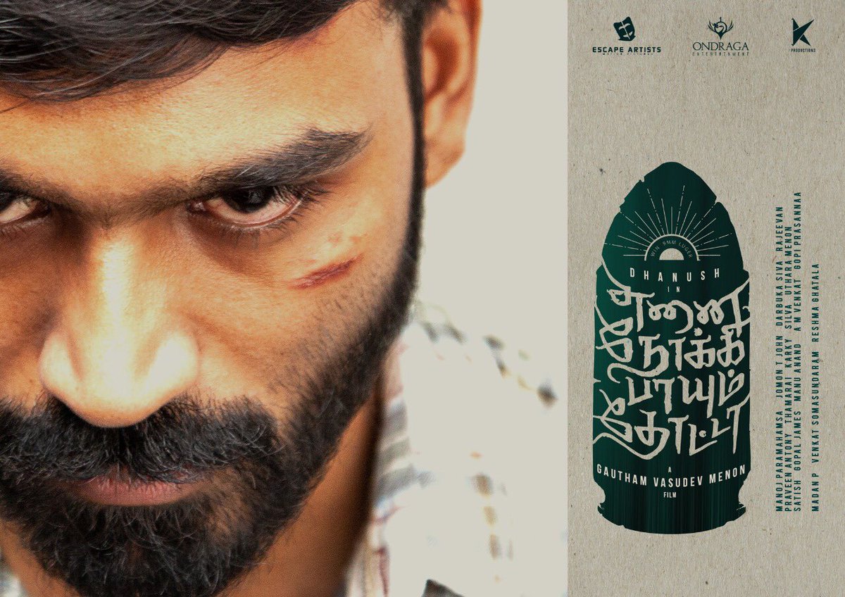 TeamBlueTick's tweet photo. #ENPTnewLogo with @dhanushkraja lookin geared up in this @menongautham film. Super ! https://t.co/x6A1jW54zO