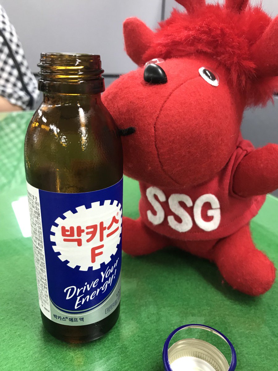 札幌静修高等学校 公式ツイッター 韓国の気温は36 日本も暑いが韓国も暑いっピー 伝統的なうちわと 染物体験 そして楽しみにしてたビビンバ作り 韓国 静修 暑い