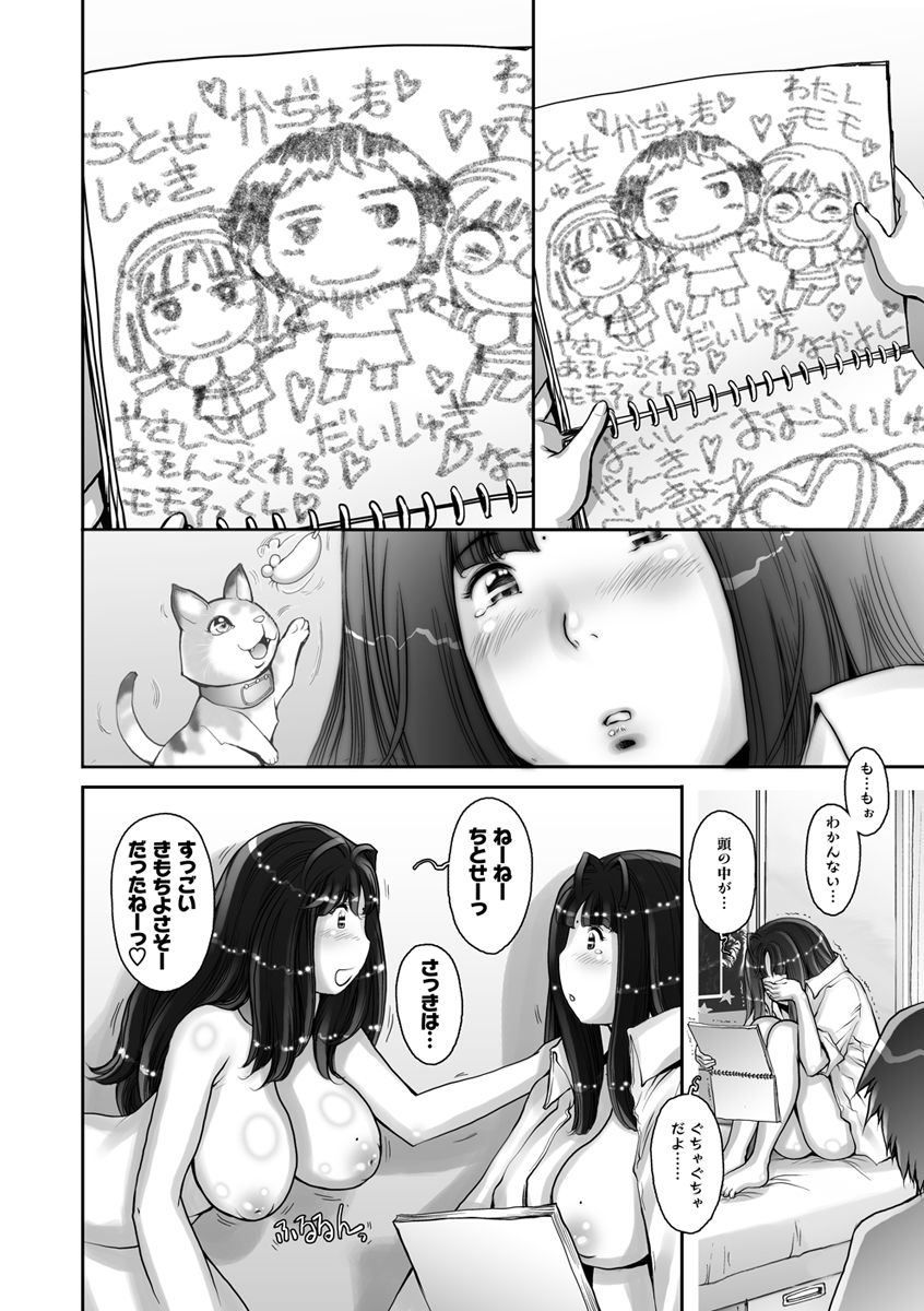 ddouble142's tweet photo. https://t.co/ZMNAj0jP3q