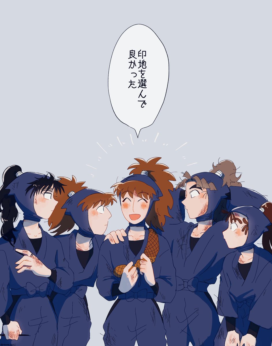君たち4人の為の武器 
