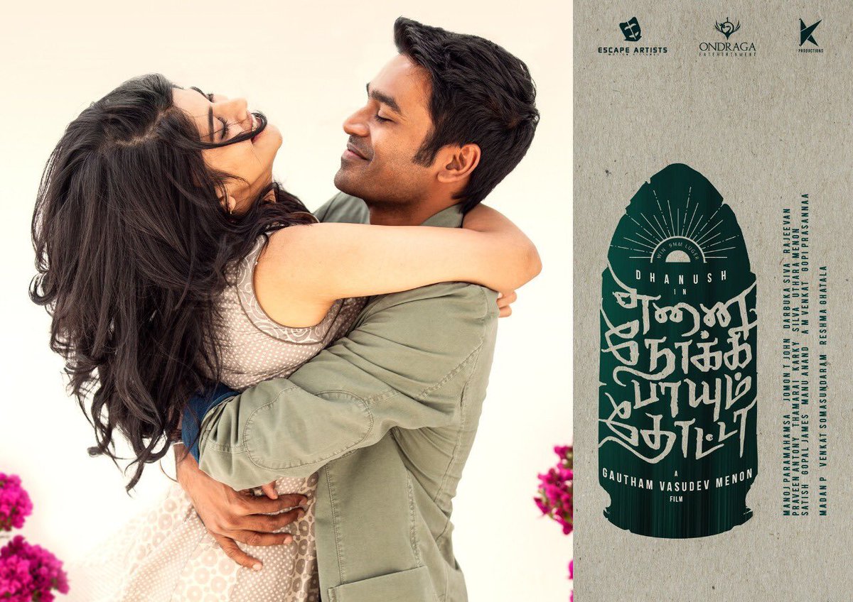 kalakkalcinema's tweet photo. Brand New Porter's Of #ENPT #ENPTNewLogo 😊 #ENPTFinalScheduleBegins
#EnaiNokiPaayumThota
@menongautham @dhanushkraja @akash_megha @DarbukaSiva @OndragaEnt @KProductionsInd https://t.co/ks2ZqPquYh
