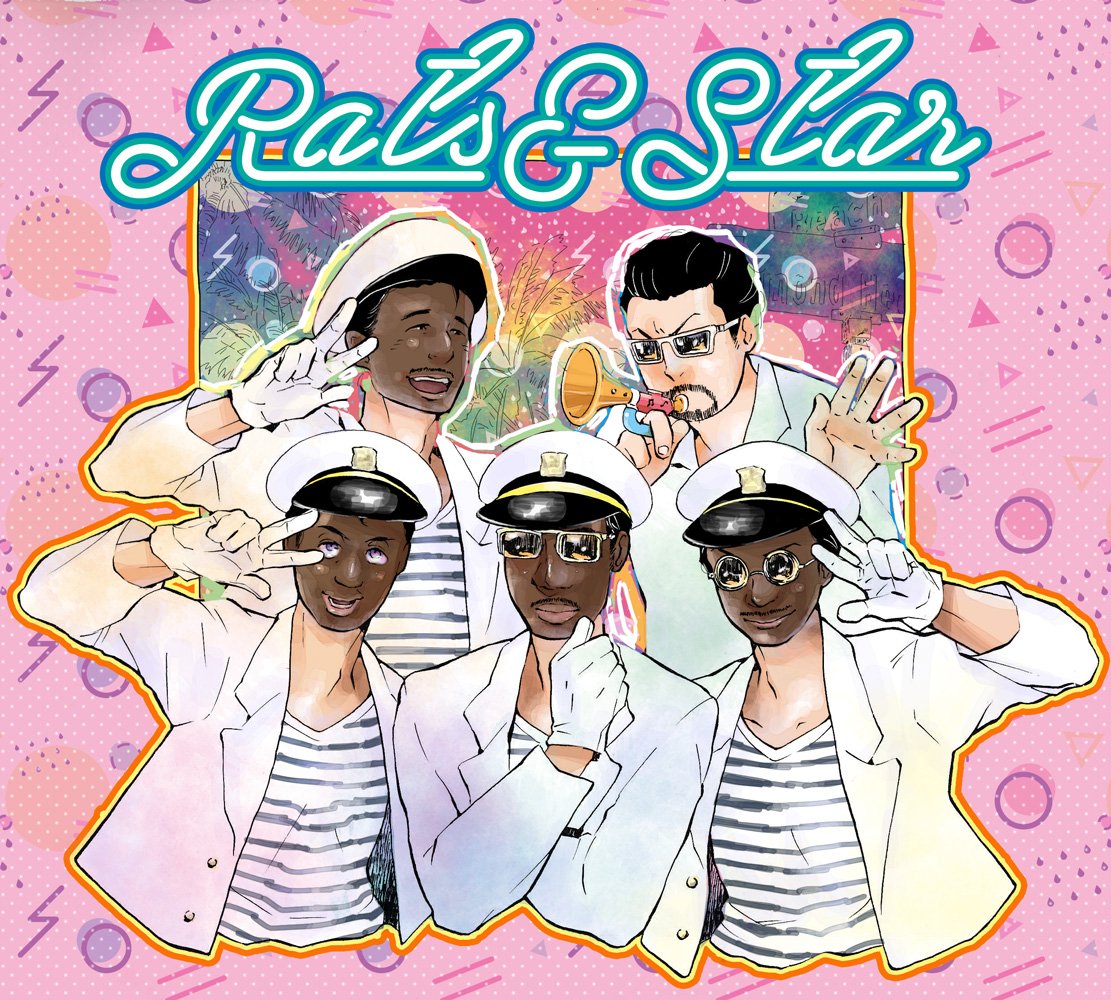 「ラッツ＆スター35周年おめでとうございます 」渋谷さえらの漫画