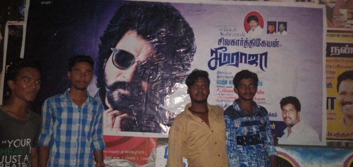 SenthilKumarSKF's tweet photo. Today #KanchiSKFC celebration. 
On 3rd August @AllIndiaSKFC #திருவிழா in Madurai  Audio &amp; Teaser Launch on #MADURAI👍#மதுரையில்சீமராஜாஇசைத்திருவிழா  #வாரேன்வாரேன்சீமராஜா
#SeemaRajaSinglefromJuly25th @Siva_Kartikeyan @ponramVVS @immancompose @AnandSkfc @navneth @mohandasspugal https://t.co/Ds20kvZXbb