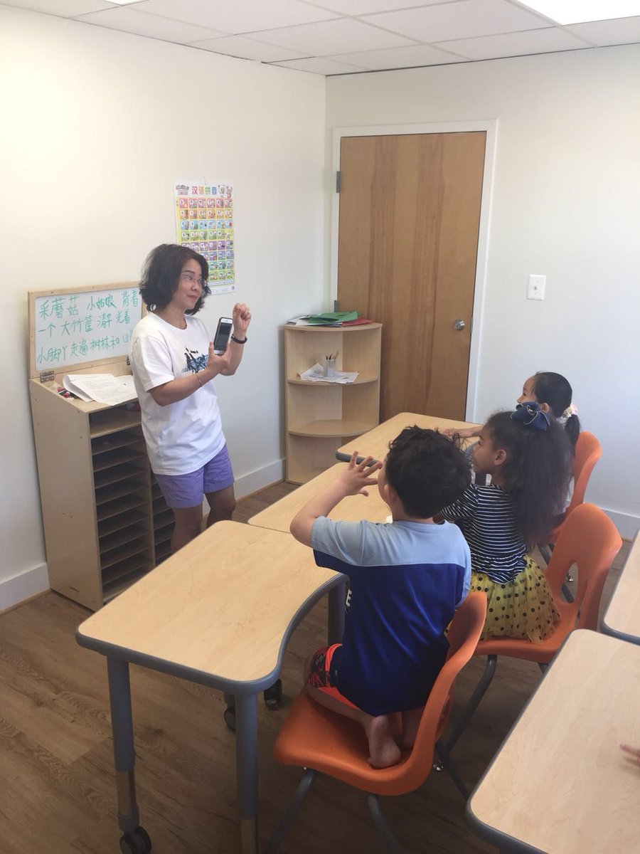 NihaoLearning tweet picture