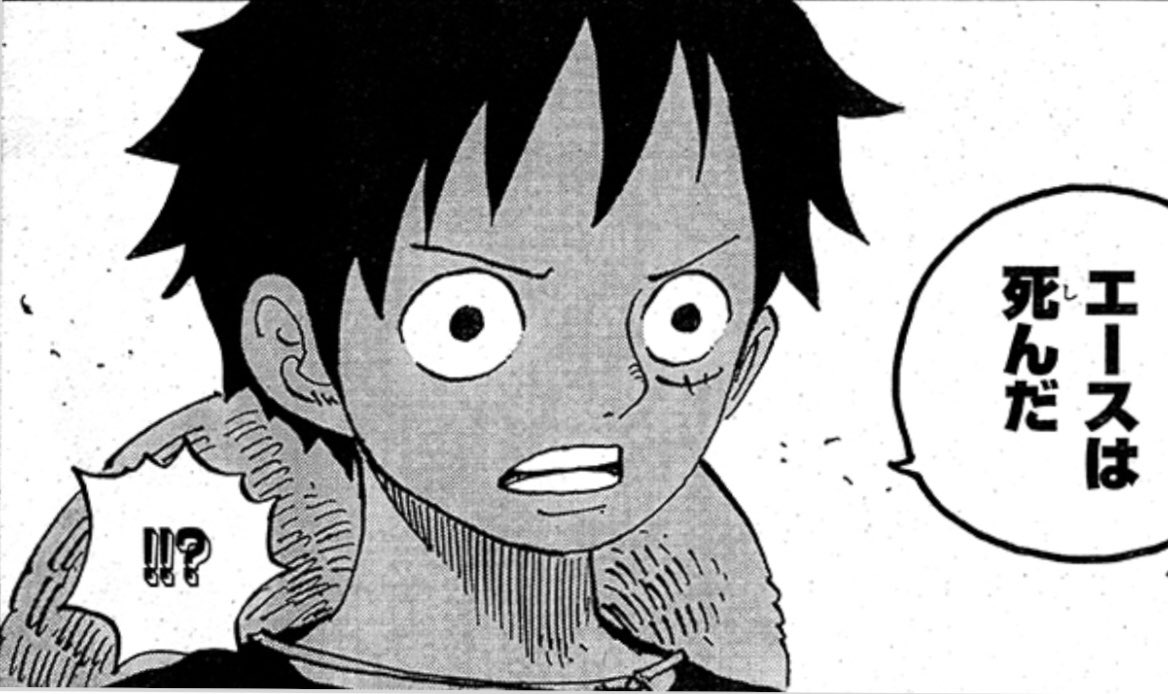 تويتر Log ワンピース考察 على تويتر ルフィ 2年間での成長 ワンピース Onepiece T Co 8f4aeq3izl