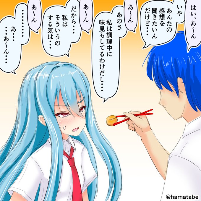 栢嶋乙女生誕祭18のtwitterイラスト検索結果 栢嶋乙女生誕祭18のtwitterイラスト検索結果