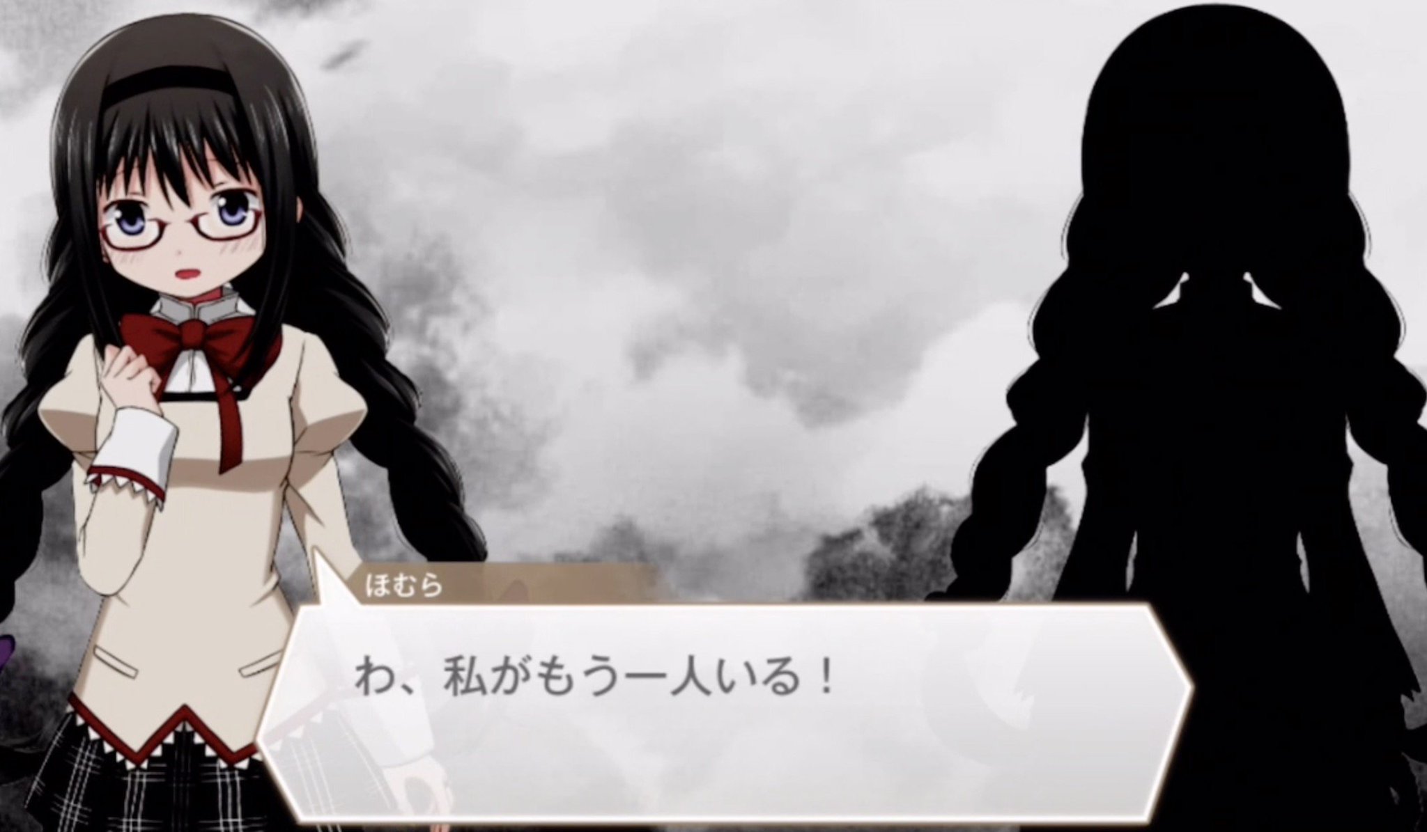 Excellentgenius 初のドッペルストーリー もう一人の暁美ほむら 水着ほむら魔法少女ストーリー第4章ドッペル編 Swimsuit Homura Doppel Story T Co N9aia0apdd マギレコ マギアレコード 魔法少女まどかマギカ Magireco Madoka Magica Excellentgenius 初のドッペルストーリー もう一人の暁美ほむら 水着ほむら魔法少女ストーリー第4章ドッペル編 Swimsuit Homura Doppel Story T Co N9aia0apdd マギレコ マギアレコード 魔法少女まどかマギカ Magireco Madoka Magica