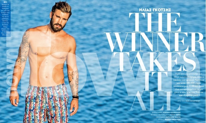 zygos6868's tweet photo. ΧΡΟΝΙΑ ΠΟΛΛΑ ΣΤΟΝ ΜΕΓΑΛΟ ΝΙΚΗΤΗ ΤΟΥ Survivor 2 
[ ΣΚΑΣΤΕ ΔΑΛΑΚΟΦΑΝΣ ]

#survivorgr https://t.co/HV9C3LSkgc