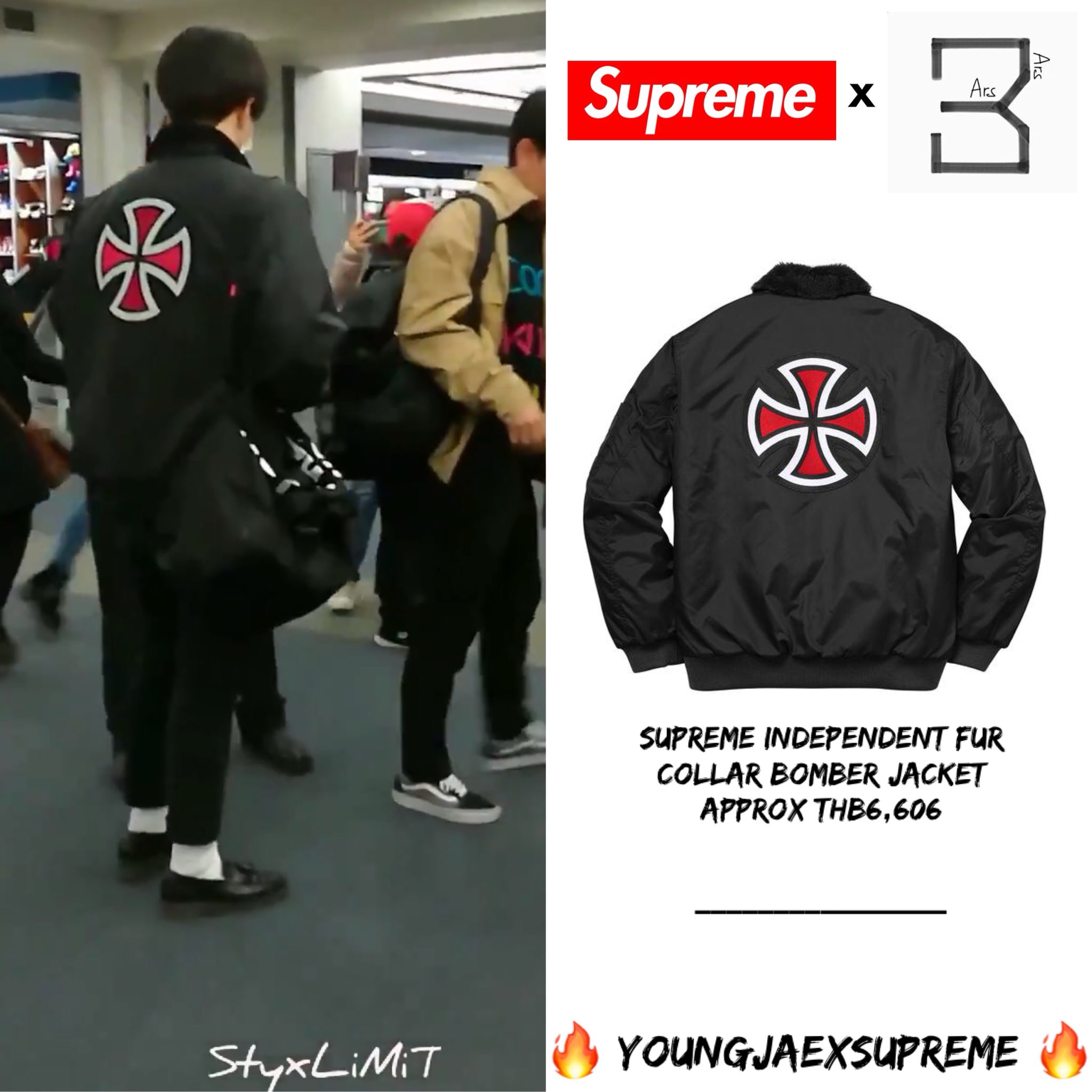 Youngjae x Supreme on X: