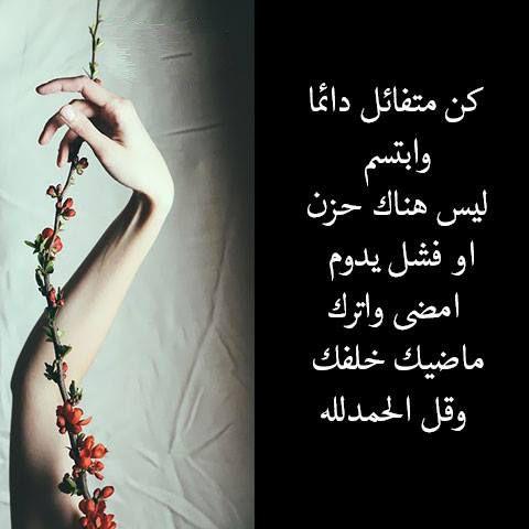 amany anas (@amanyanas2) on Twitter photo 