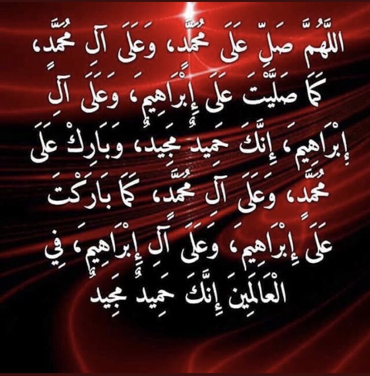 almuaigl's tweet photo. @hayatkutbi  https://t.co/QXpxaujpzQ