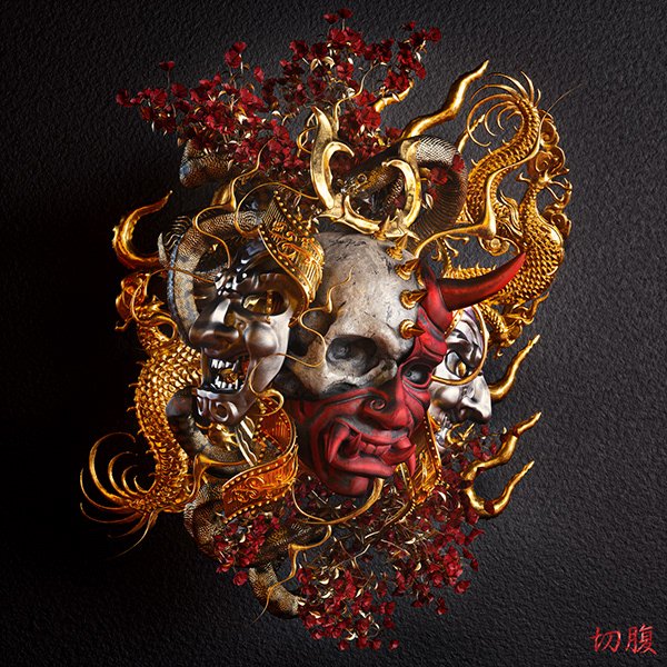 Stunning work by <a href="/billelis/">Billelis</a>