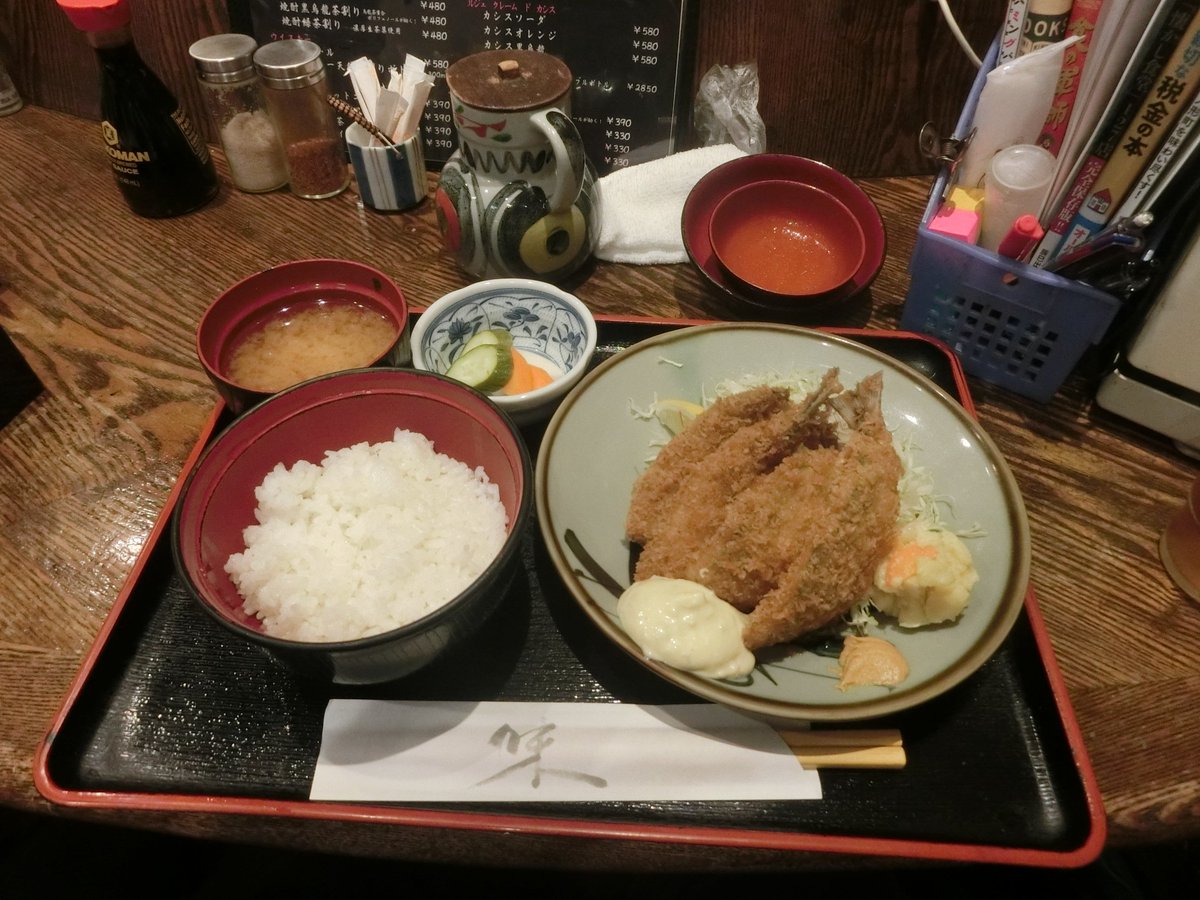 珈穂音 カポネ 7 25に閉店 Togetter 珈穂音 カポネ 7 25に閉店 Togetter