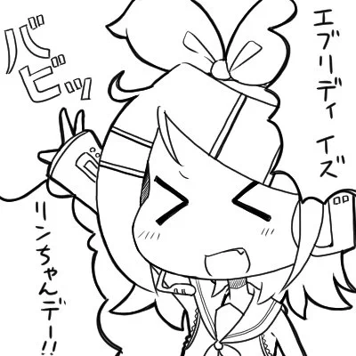 ちなみにリンちゃんのほうは通常運転なのでご安心ください。毎日がリンちゃん! 