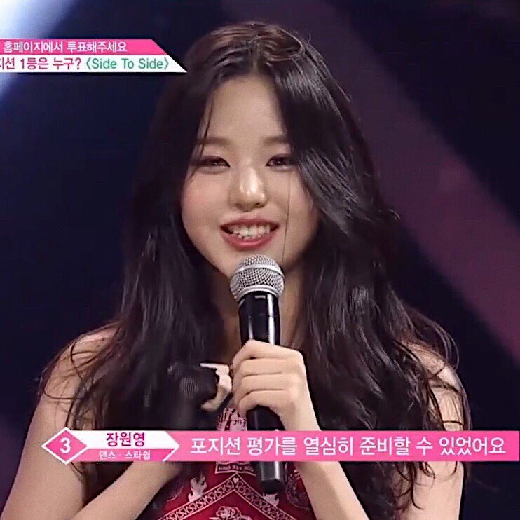 wonyoung pics tweet media