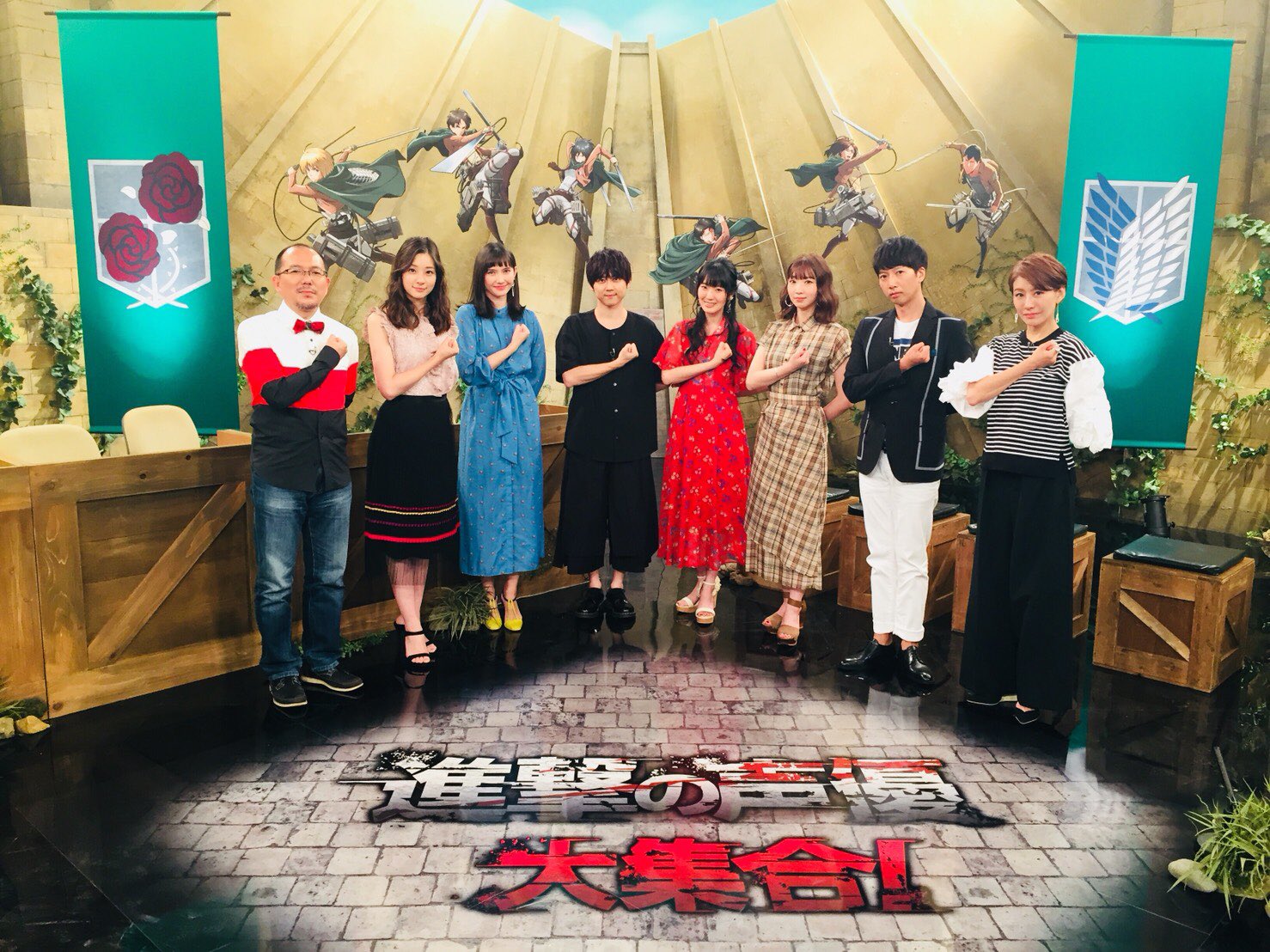 Twitter 上的 アニメ 進撃の巨人 公式アカウント 進撃の声優大集合 ご視聴いただいた皆様 ありがとうございました Season3はnhk総合にて7月22日 日 24時35分より放送開始です お楽しみに Shingeki T Co Taur8uqshq Twitter Twitter 上的 アニメ 進撃の巨人 公式アカウント 進撃の声優大集合 ご視聴いただいた皆様 ありがとうございました Season3はnhk総合にて7月22日 日 24時35分より放送開始です お楽しみに Shingeki T Co Taur8uqshq Twitter