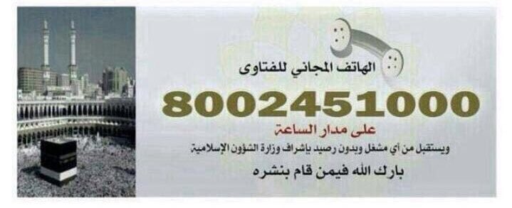AleyadMm's tweet photo. https://t.co/ER24g0VRPR