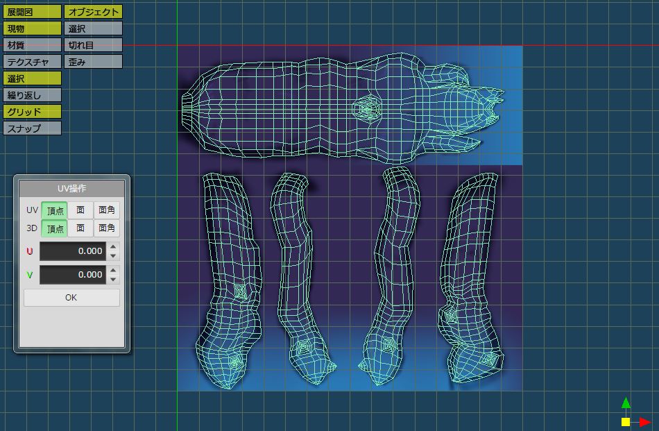 夜鳥観世mmdモデル制作過程 Min T ミント 夜鳥観世mmdモデル制作過程 Min T ミント