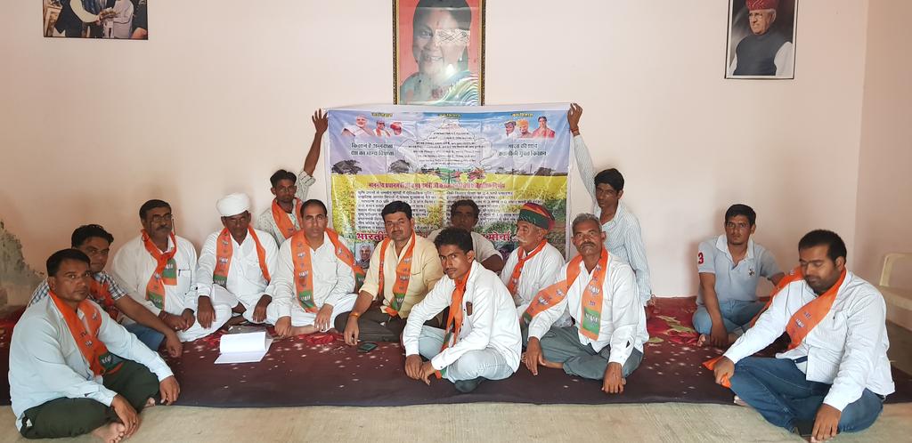 Opchotiyabjp's tweet photo. @sardanarohit .   , $    .  #    . .b.   ..   , ..  ?, n$.   8. . r .   .... e  5.।   हे छ घ   $                    ।    आआइ https://t.co/e8hq3i9DAS