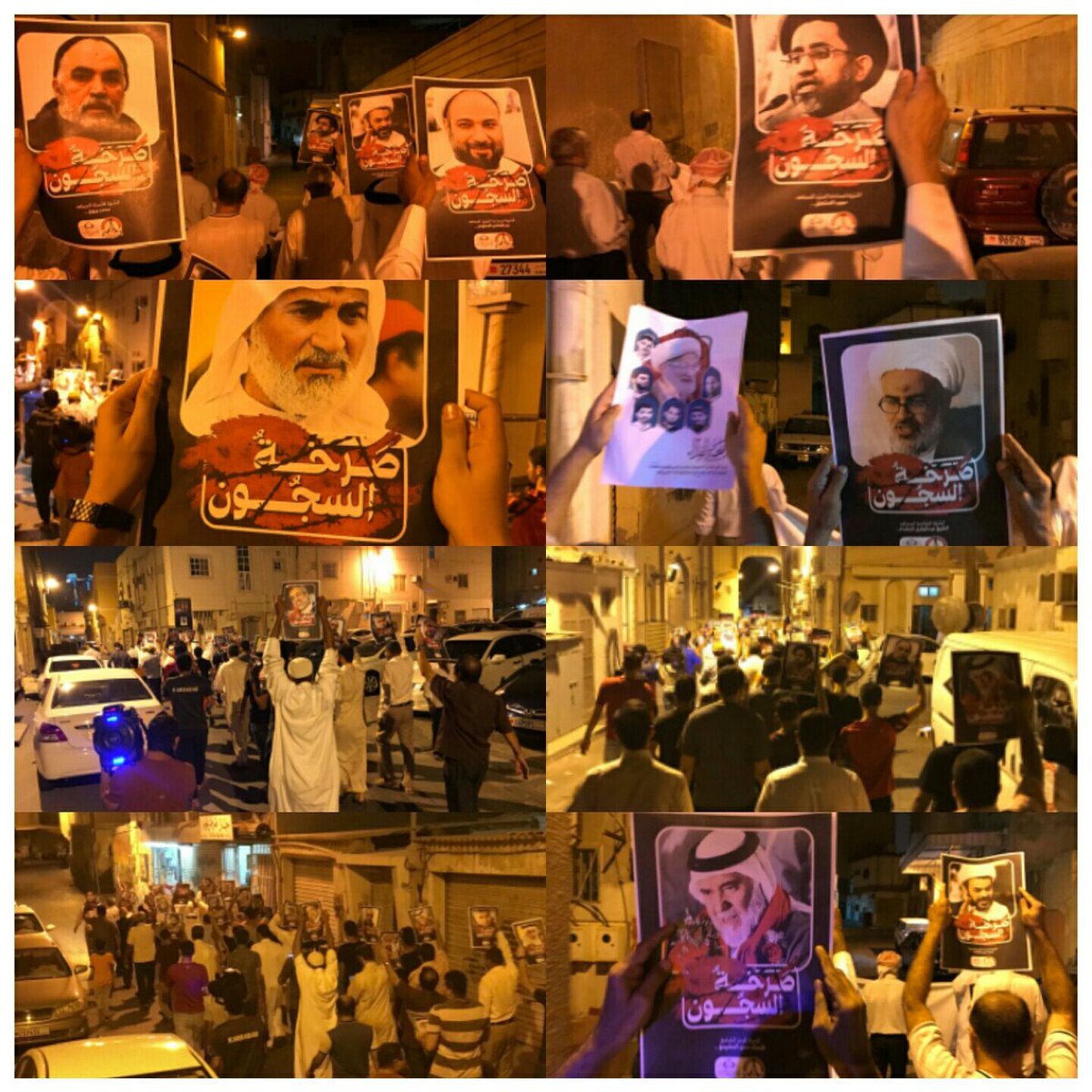 ⁧#البحرين⁩
⁧#بلدة كرباباد  - ⁧# ووفاءاً للأسرى والمعتقلين خلف القضبان ، مع المسيرة الثورية بعنوان ⁧#لن_ننساكم_يا_سجناء