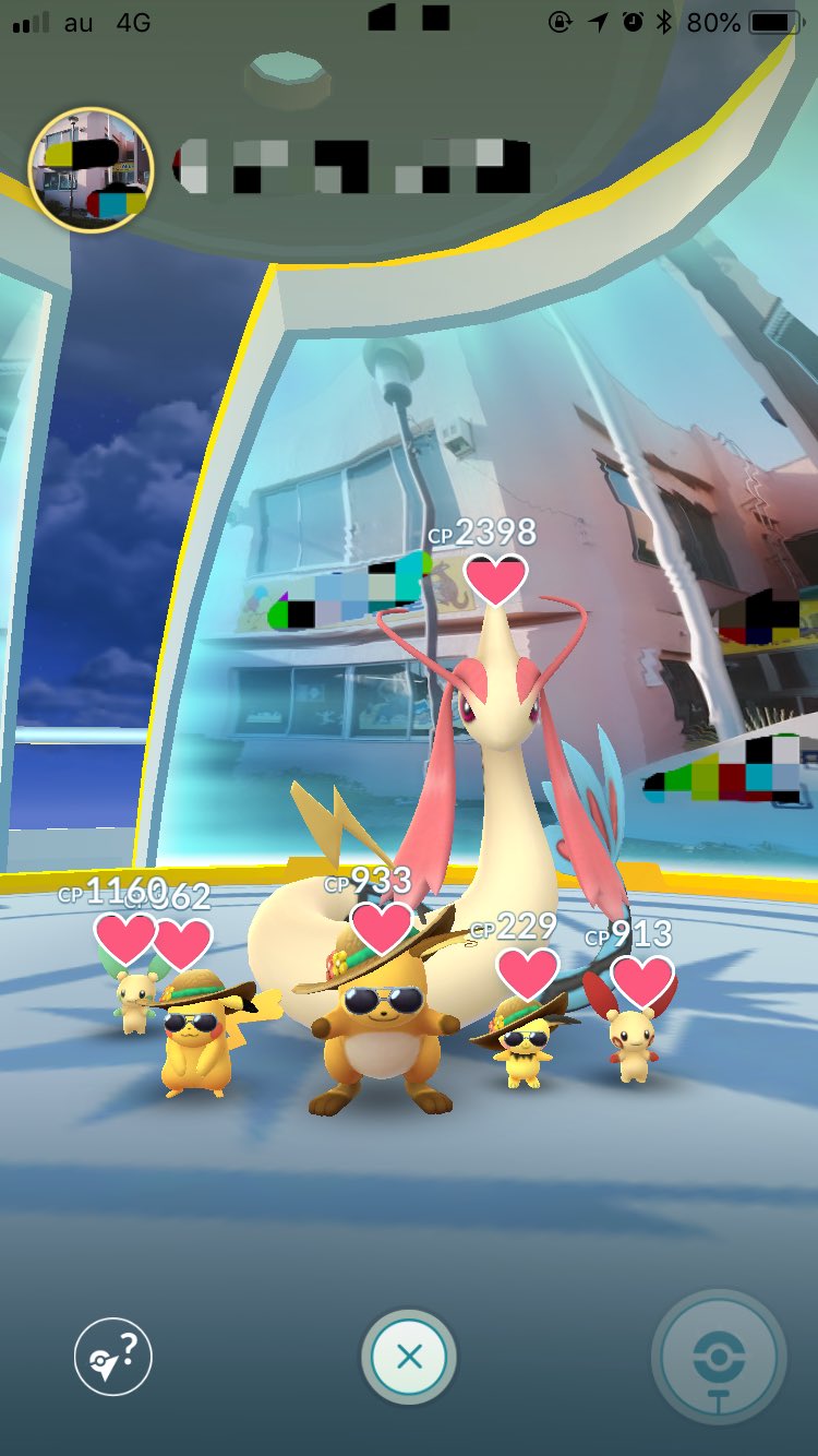 エコ吉 何この聖域 ポケモンgo ピカチュウ大量発生チュウ ピカチュウ ピチュー ライチュウ プラスル マイナン 仲間はずれ 色違いポケモン T Co Ksvw6eourl Twitter