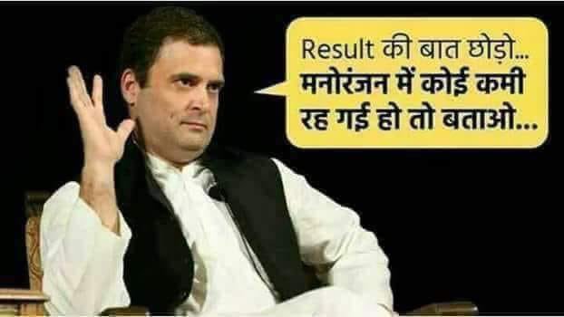 croacita's tweet photo. Haha
#IndiaTrustsModi https://t.co/OR5fpHEqDc