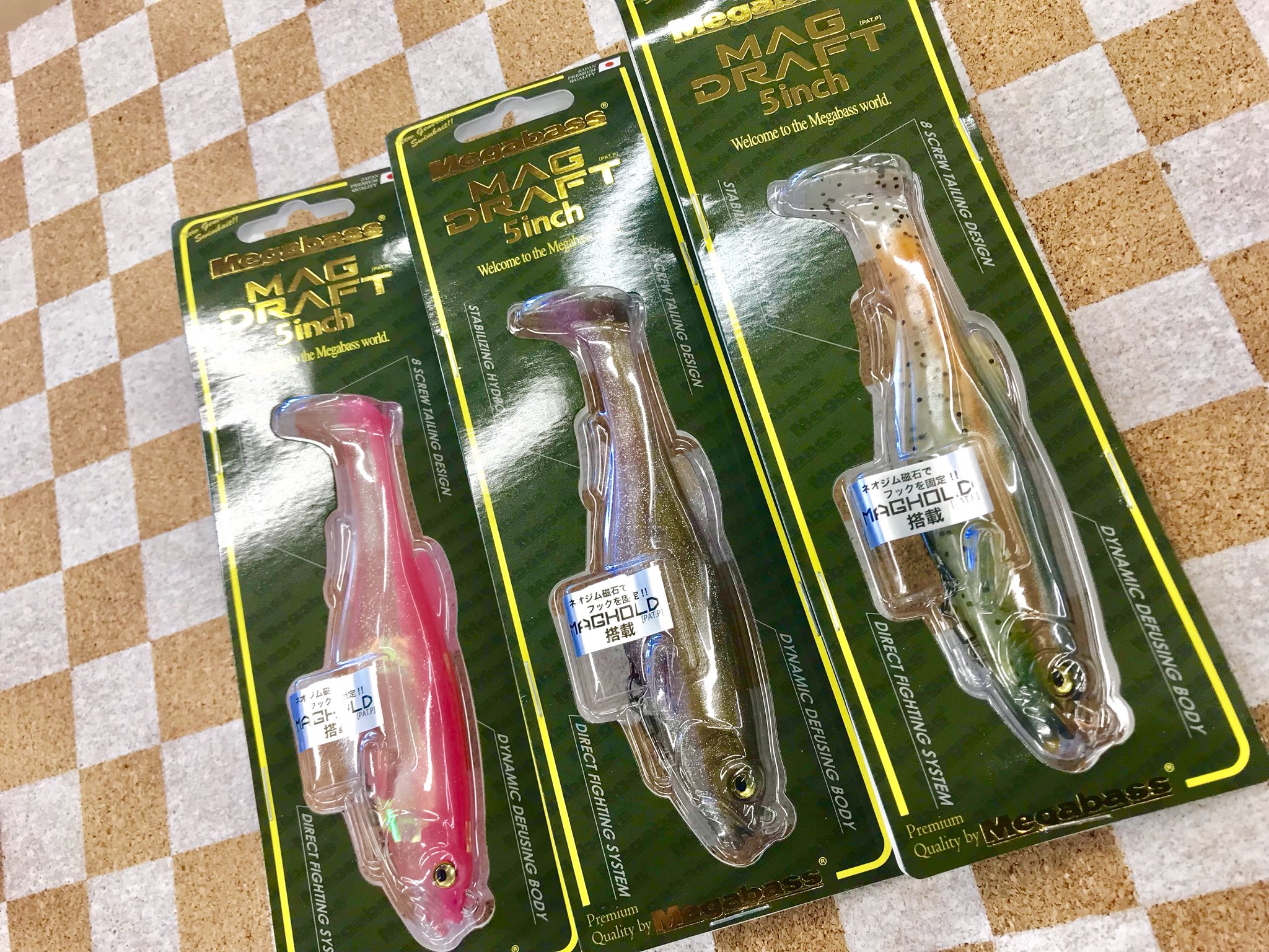 𝕤𝕢𝕦𝕚𝕕 𝕞𝕒𝕟𝕒𝕘𝕖𝕣 メガバス 定期便入荷 ポニーフロッグ ポニーガボットjr ピボット マグドラフト Megabass 上州屋成東 T Co Xd8fo21czt Twitter