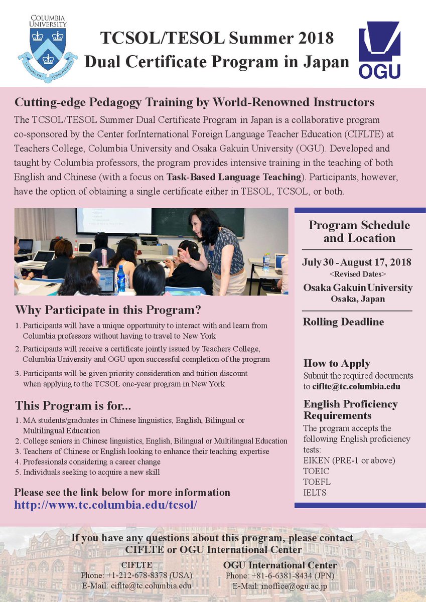 Ciflte Cu On Twitter It Is Still Not Too Late To Join Our