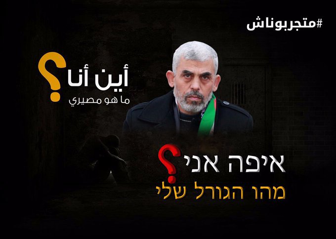 Посмотреть изображение в Твиттере