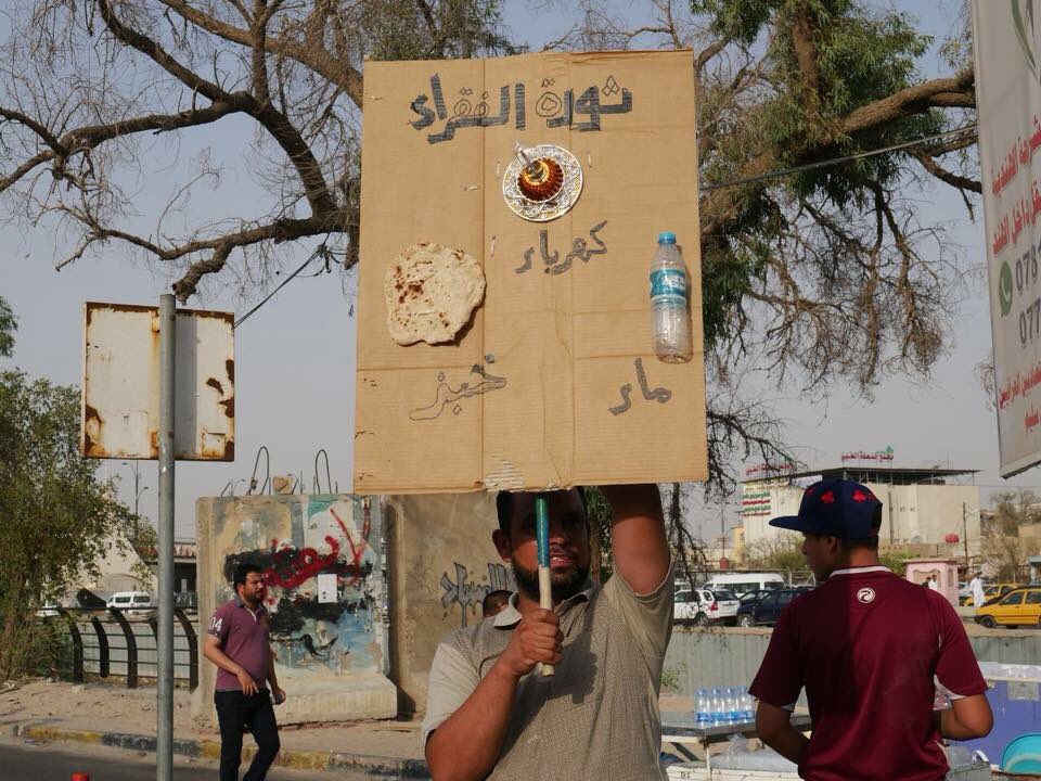 نقاط مهمة من كلام المرجعية للعبادي 
🔹السيد الصافي: يجب تحديد سقوف زمنية معينة لتوفير الخدمات
🔹السيد الصافي: لابد لمن يتصدى لخدمة الناس ان يكون عالماً بها
🔹السيد الصافي: خدمة الناس لا تحقق بالشعارات وانما بالعمل الفعلي