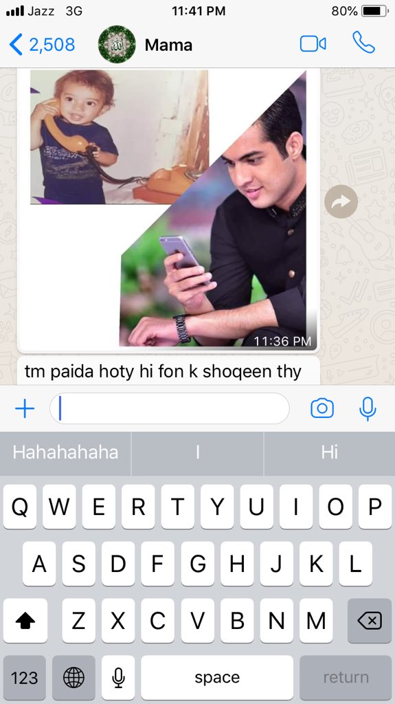 iqrarulhassan's tweet photo. میری اماں کا میسج۔۔۔ 😂😂😂🙈🙈🙈 https://t.co/28RH9Dk7vw
