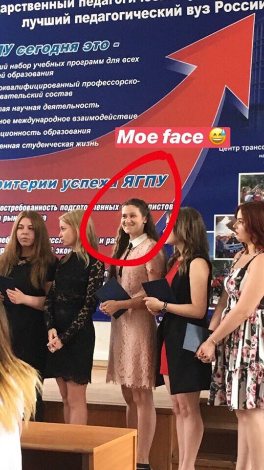 Yulia Gorobchenko (@yulia_golubevaa) on Twitter photo 