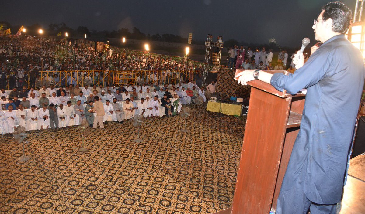 MoonisElahi's tweet photo. Excellent turn out in Kunjah today. https://t.co/R00l51CROF