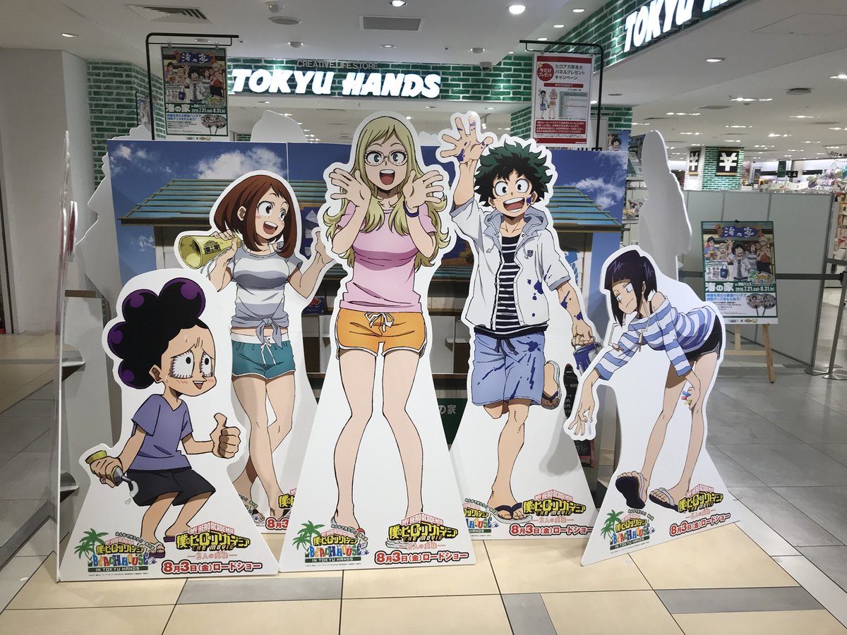 僕のヒーローアカデミア 海の家in東急ハンズ 等身大パネル バネッサ・シールド いよいよ本日より開催！「僕のヒーローアカデミア 海の家in東急ハンズ