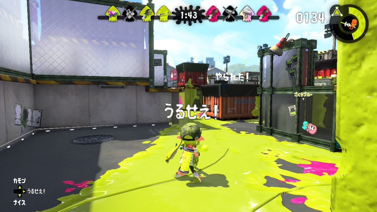 SplaToomlp's tweet image. クソコラ班からお知らせだ。8月のアップデートで、新たなメッセージコマンド「うるせえ！」が追加されるぞ。やられた連呼するイカやタコを、この「うるせえ！」コマンドで黙らせよう。