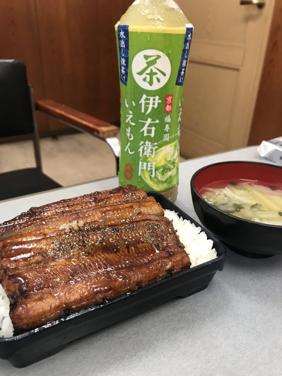 _woodstructure's tweet image. 美味しい顔を頂きました^_^