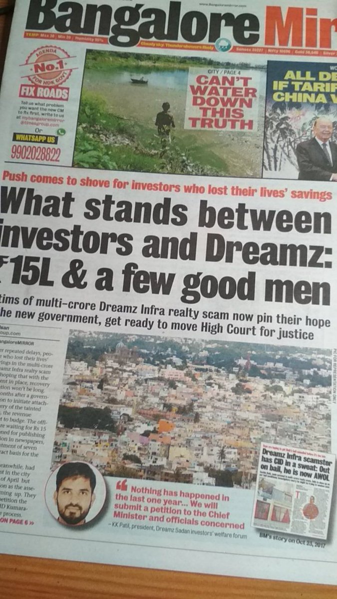 <a href="/PMOIndia/">PMO India</a> <a href="/narendramodi/">Narendra Modi</a> Hope you could have solve any common people issue, we have been begging you and your whole leaders from past two years  to solve the #Dreamzgkfraud  issue as more than 10k families  are suffering daily to get their hard earned money. <a href="/CIDKarnataka/">CIDKarnataka</a> <a href="/cbic_india/">CBIC</a> <a href="/BJP4India/">BJP</a>
